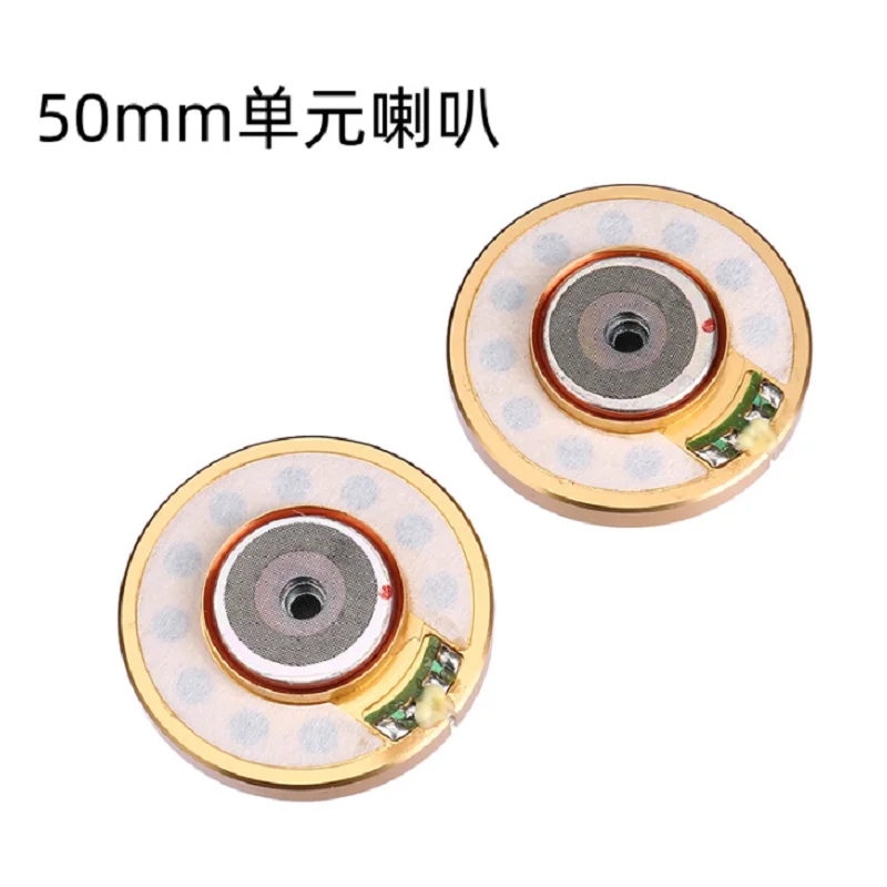 

50mm Headset Driver 32ohm Hifi Over Ear Headphone Speaker Unit With Protective Cover Earphone Repair Parts Bass New Customized