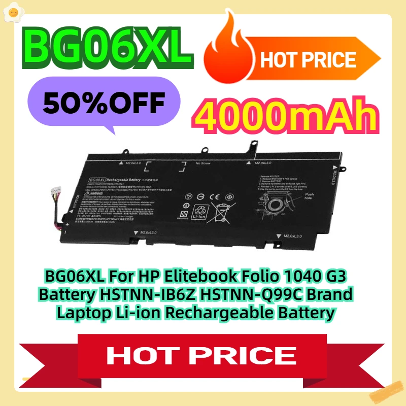 

BG06XL For HP Elitebook Folio 1040 G3 Battery HSTNN-IB6Z HSTNN-Q99C Brand Laptop Li-ion Rechargeable Battery