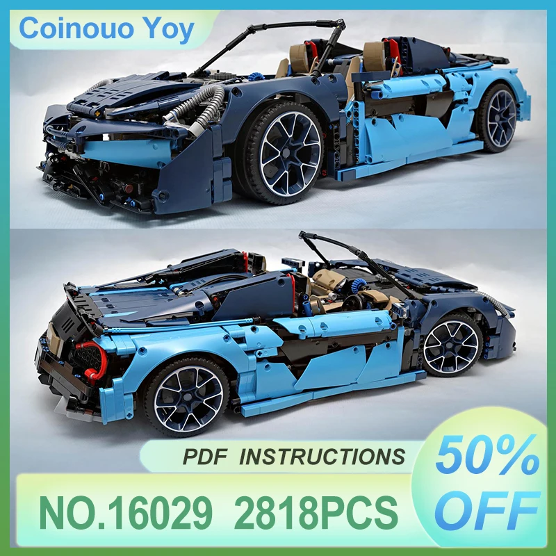 MOC-16029 รถสปอร์ตระดับซูเปอร์ 570S 42083 ของเล่นตัวต่อแบบประกอบเอง ของขวัญวันเกิดสำหรับเด็ก