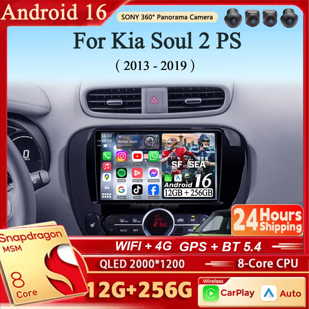 Android 16 Carplay&…