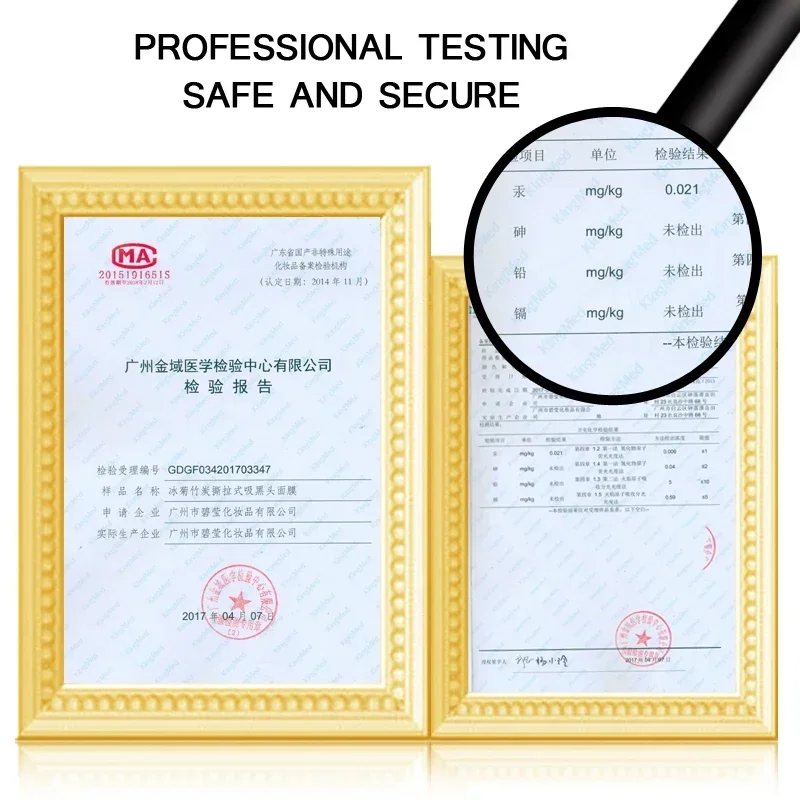 Mitesser entfernen Gesichtsmaske Gesicht entfernen Akne Peeling schwarze Maske Tiefenreinigung Ölkontrolle Black Head Remover MUD MASKE 60G