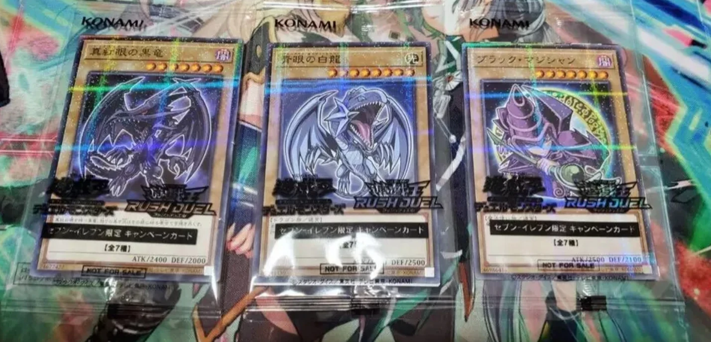 

3Pcs Yugioh KONAMI Blue-eyes Red-eyes Dark Magician Promo 711D-JP001 003 711C-JP001 Japanese Collection Sealed Card