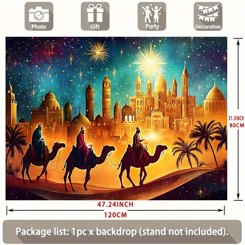 قطعة واحدة من لافتة حفلات رحلة النجوم للرجال الثلاثة الحكيمة لتزيين المنزل والغرفة والجدران، وديكورات الحفلات #5