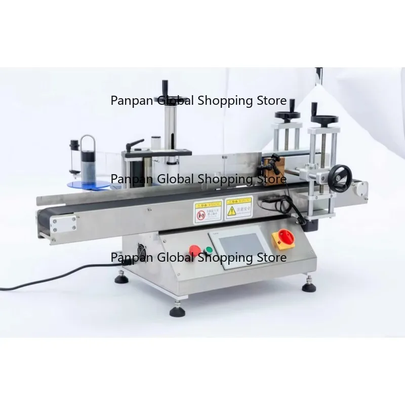 QD-MECH Durable Sta…