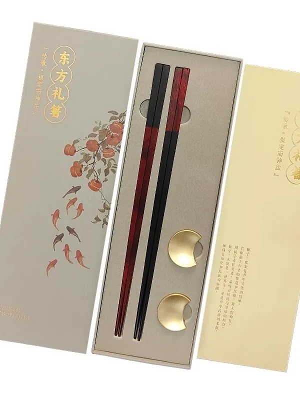 Premium Rosewood Chopsticks Luxury Spliced Artistic Style Japanese Design Dining Utensils Elegant Square Shape Handmade Polished