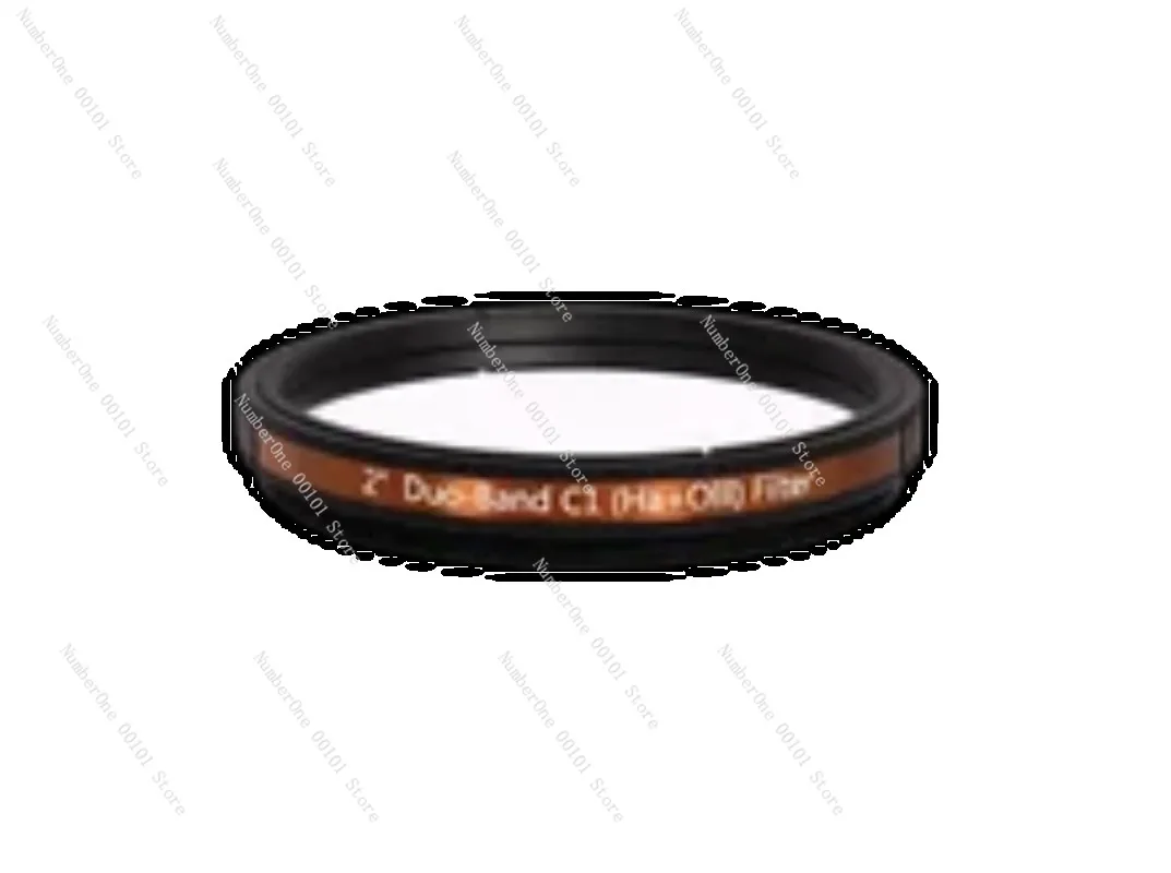 

Askar Color Magic C2 Duo-Band Filter Hα Oiii Sii Oiii Аксессуары для астрономических телескопов для наблюдения за глубокими боками