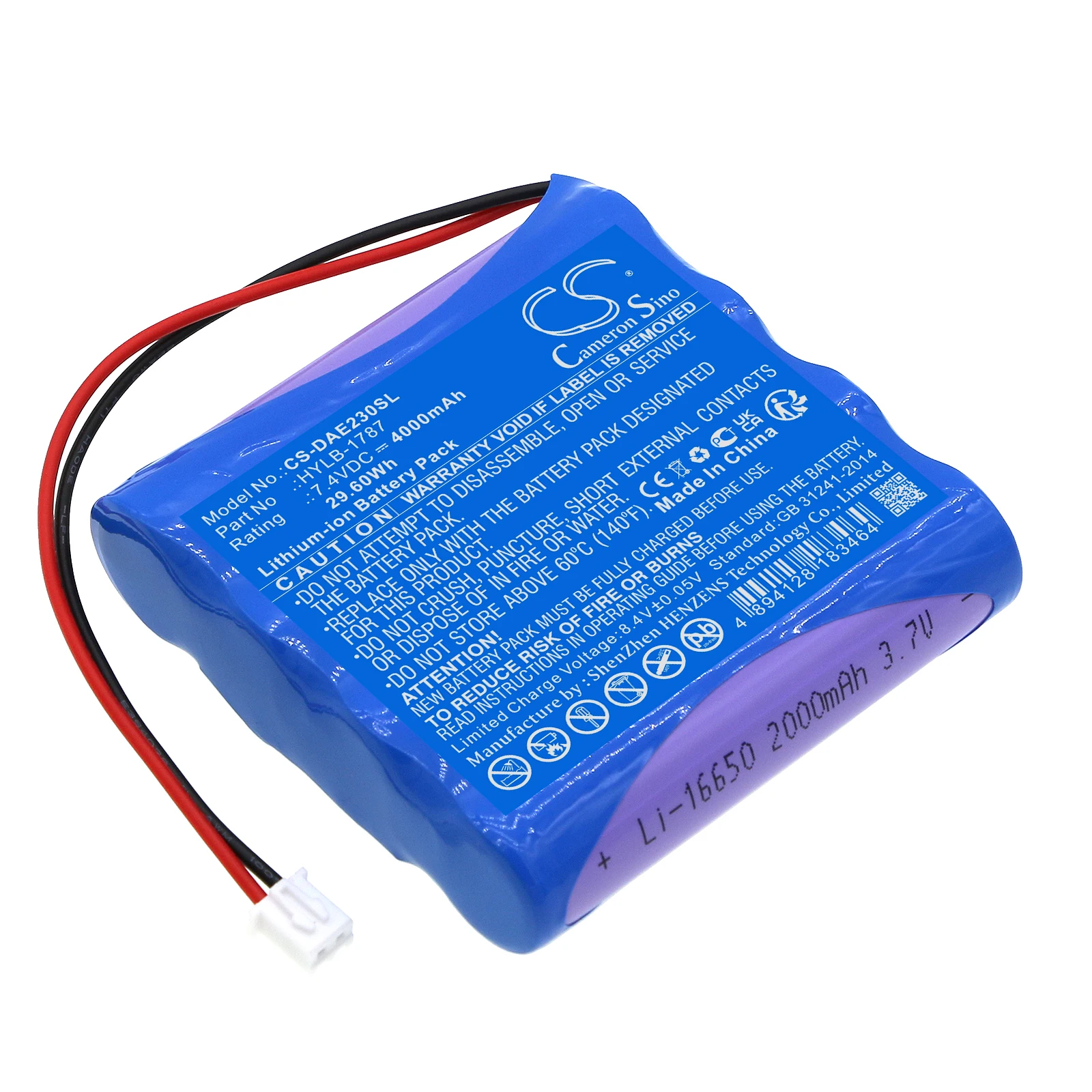 Аккумулятор 7,4 В, 4000 мАч HYLB-1787 для Deli AE2300 AE2300L AE2300H + ИНСТРУМЕНТ