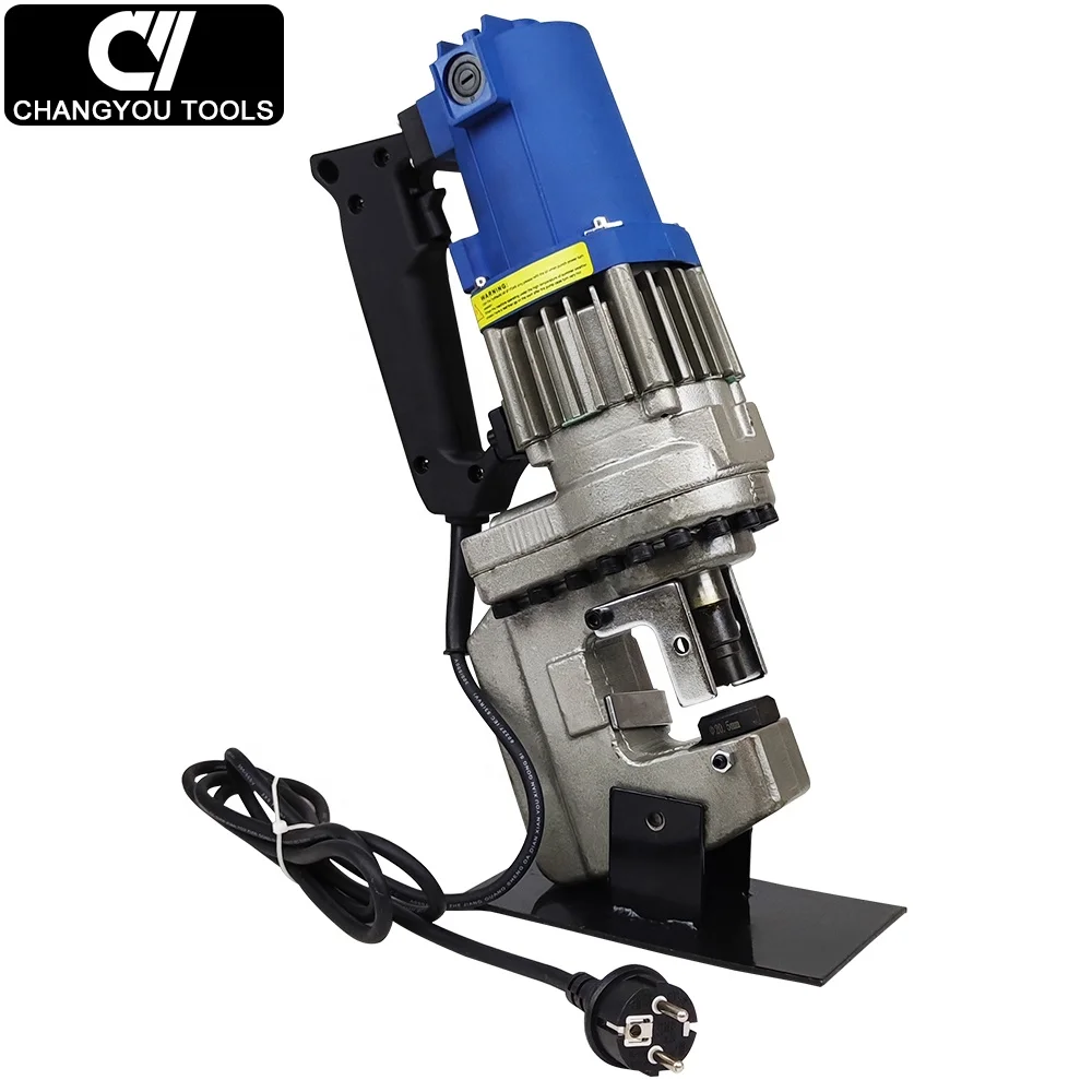 MHP-20U Short Type Channel Plate  Portable Hand  Electric Hydraulic Hole Puncher Hydraulic Punching Tool in stock