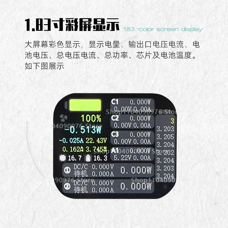 JNS S35 1.83 بوصة شاشة ملونة طقم متنقل خالي من اللحام 19800Mah 93Wh بنك طاقة عالي شاحن فلاش محمول #3