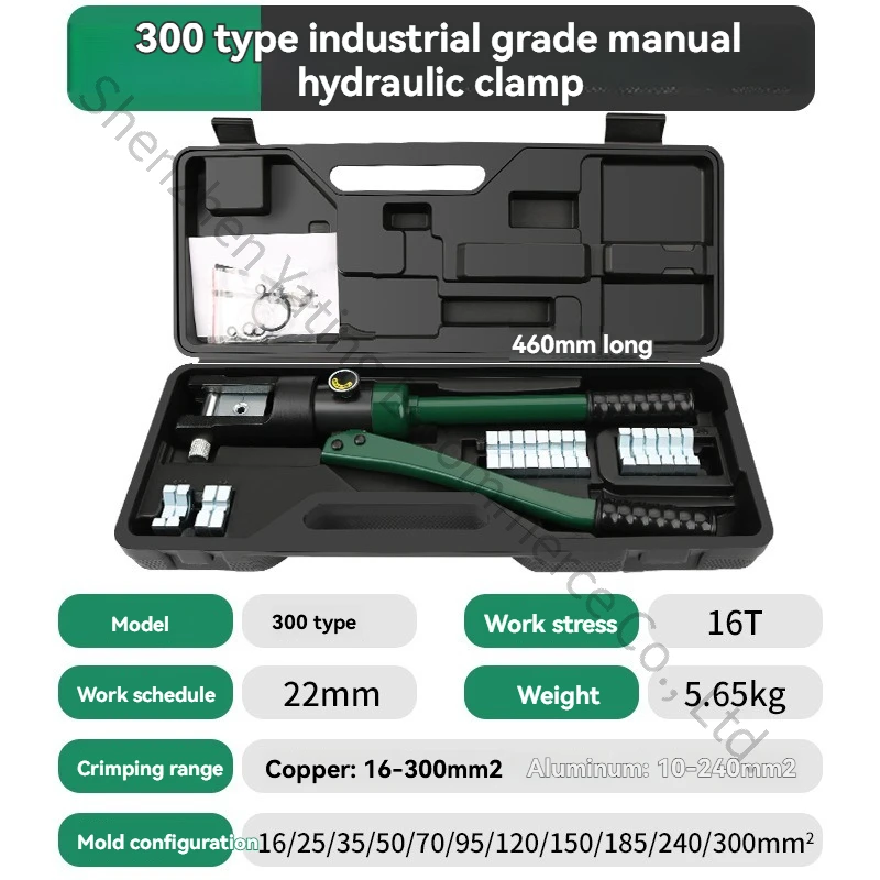 

240model 16THydraulic Pliers Integrated Electrician 120/240 Crimping Quick Manual Copper Nose Crimping Pliers Package
