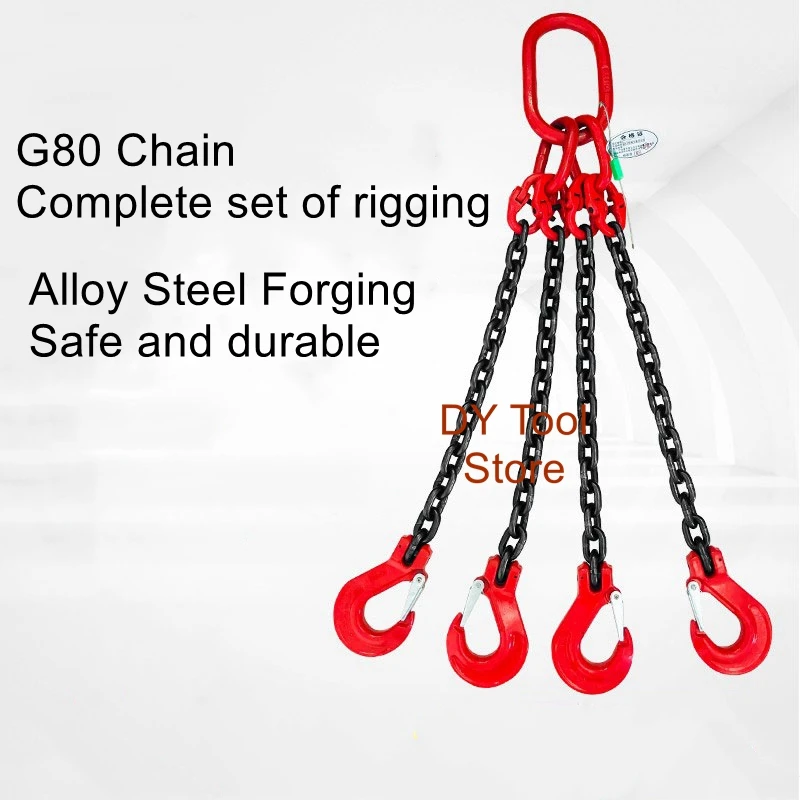 

Lifting chain sling with four hooks spreader ring traveling crane crane hook hook G80 grade fierce steel chain