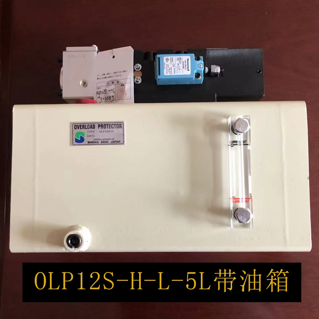 Overload oil pump OLP8S-H-L pneumatic pump yangli overload pump OLP12S-H-L-5L