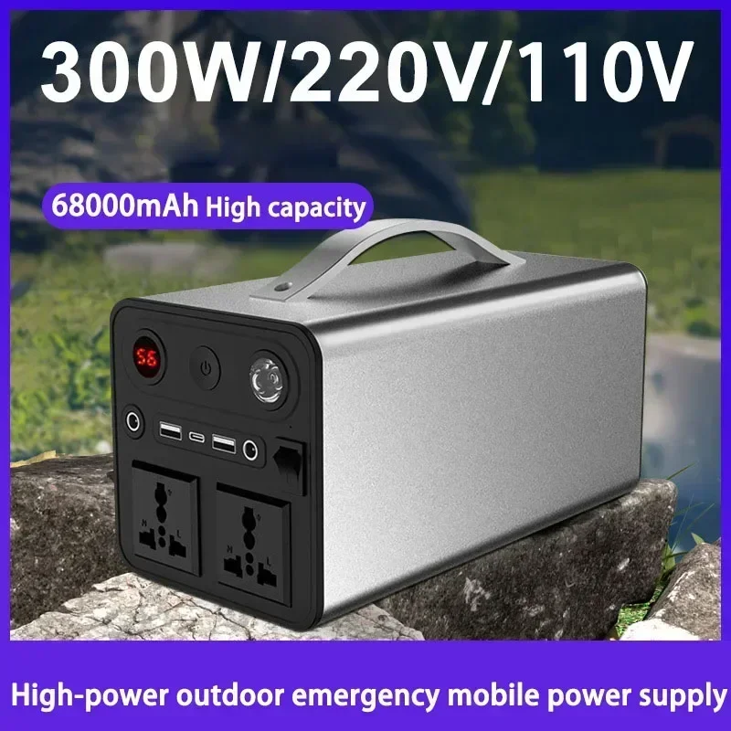 42Ah-90Ah 300W Portable Power Station 150W 180W Outdoor Emergency Power Supply Power Bank Generator DC output Battery Charger