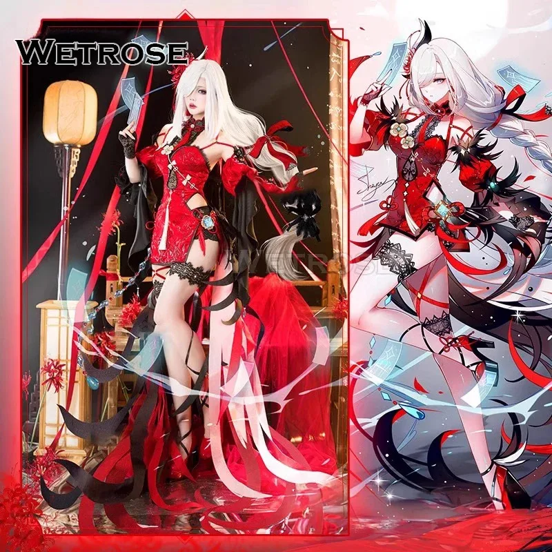 【Wetrose】متوفر في المخزون ملابس جديدة من Shenhe Frostflower Dew أزياء فانوس طقوس التأثيرية فستان Genshin Impact Doujin لعيد الهالوين وعيد الميلاد