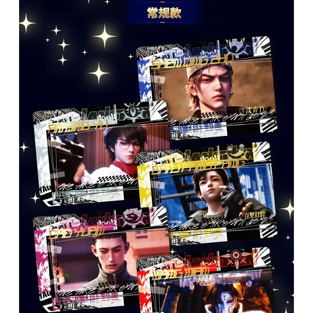 Genuine Slay The Gods Collection Card High Score Popular Novel Exquisite Animated Character Card Boys Girls Cherish Peripheral