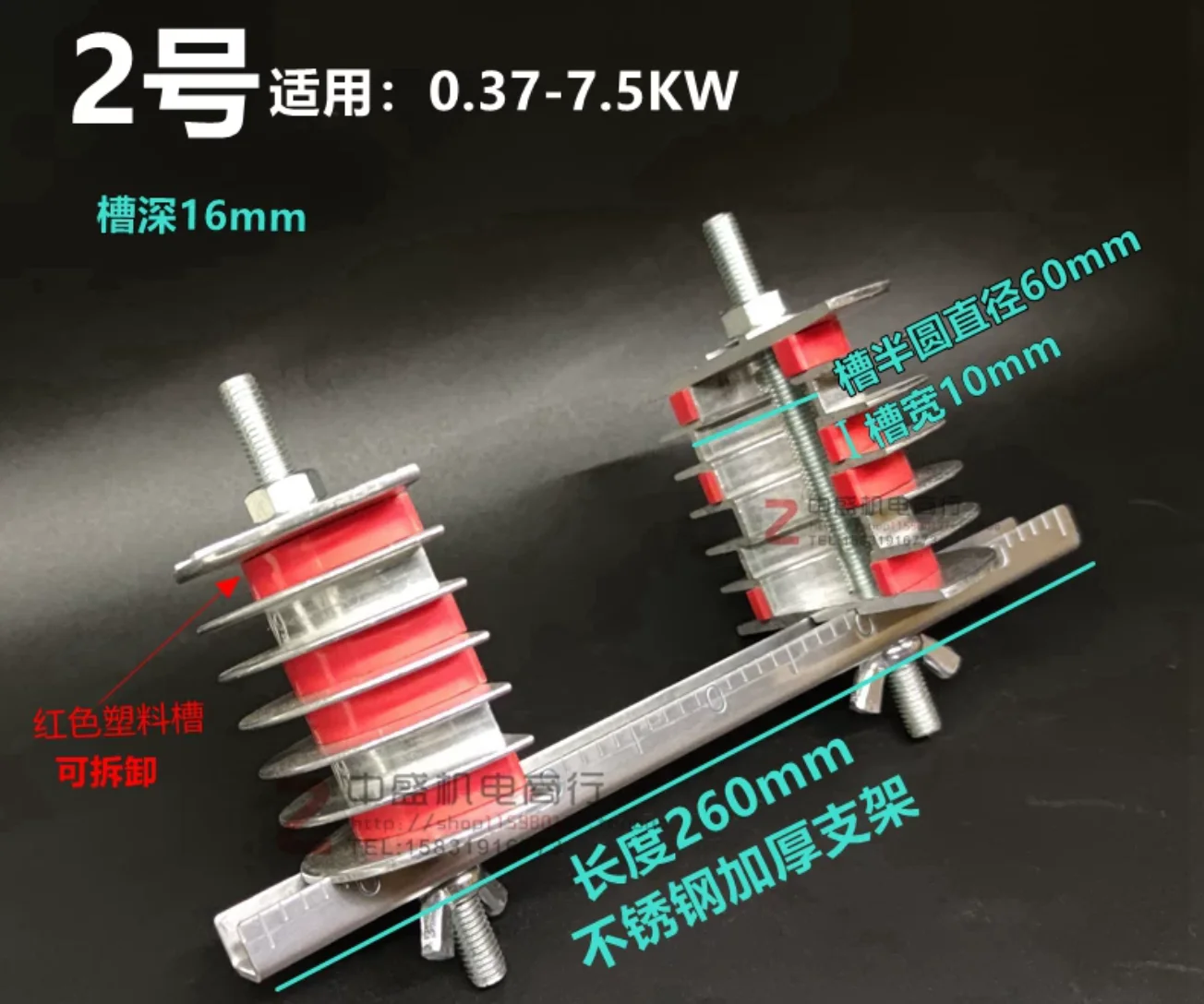 Layered winding of three-phase motor wire mold Aluminum alloy mold frame with 6 slots Chain-folded and cross-type formwork