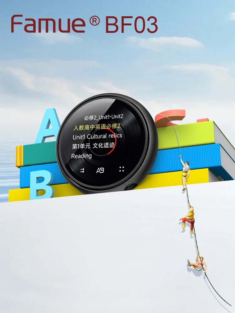 famue MP3 Player - Stylish Personalized Music Player with Round Design, Bluetooth5.3，Recording Functions,E-book，Student Gif，32G