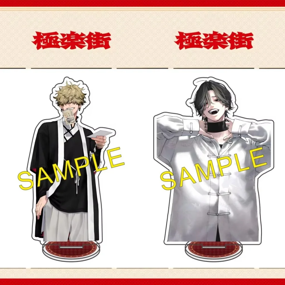 15CM Anime Gokurakugai Acrylic Keychain Stand Model Cosplay Characters Ornament Accessories Goods Collection Gifts