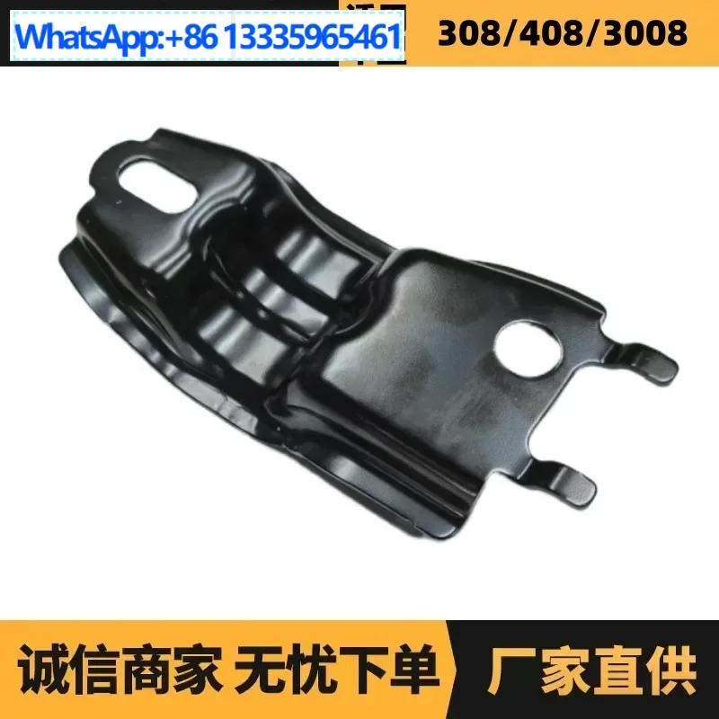 

Автозапчасти для Peugeot Citroen 307, открытый резиновый сальник 509757 9801943080, точечная оптовая продажа