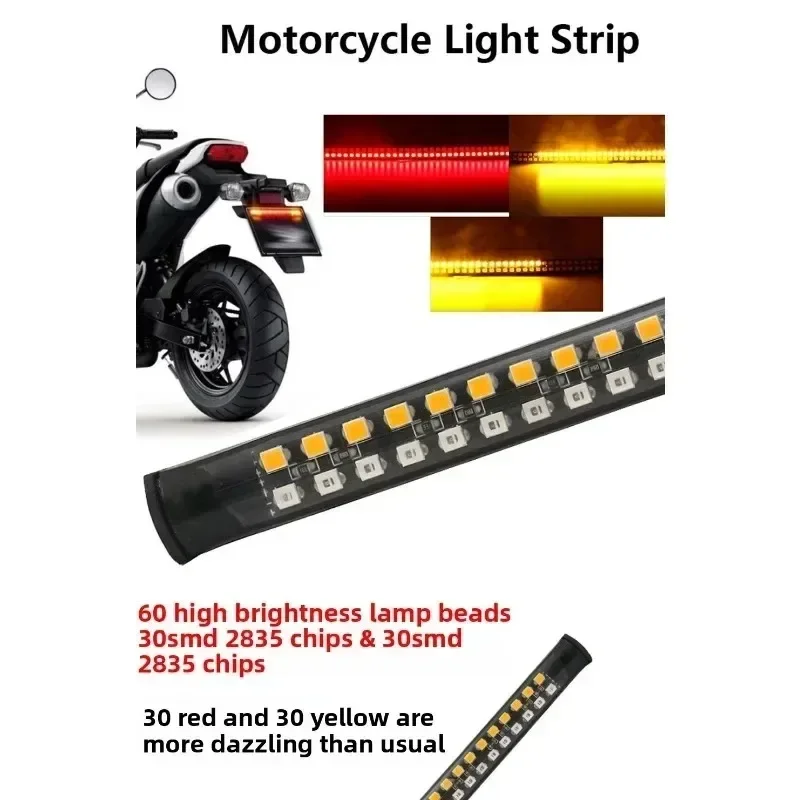 20cm for Flexible LED Tail Light StripMotorcycle Flashing Water Current Indicator Signal Lamp Tail Light Stop Lamp
