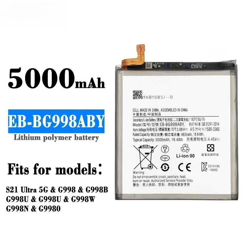 Upgraded 5000mAh Mobile Phone Battery EB-BG998ABY for Samsung Galaxy S21 Ultra 5G Mobile Phone Batterie with Tools
