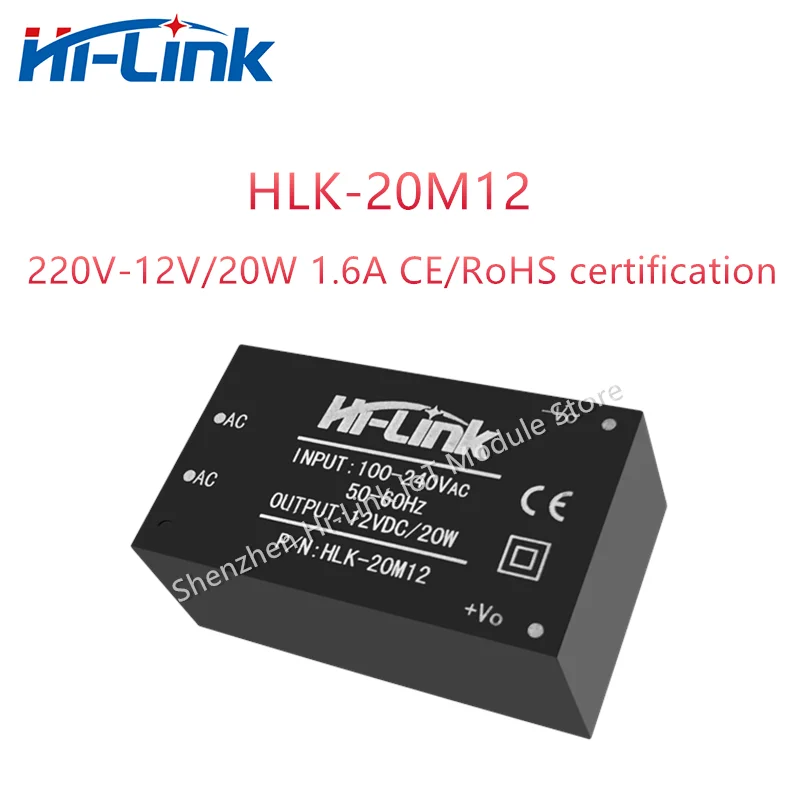 Hi-Link Intelligent  AC DC Circuit Converter Power Module HLK-20M12 220V  To 12V 20W Isolated Switching Step Down