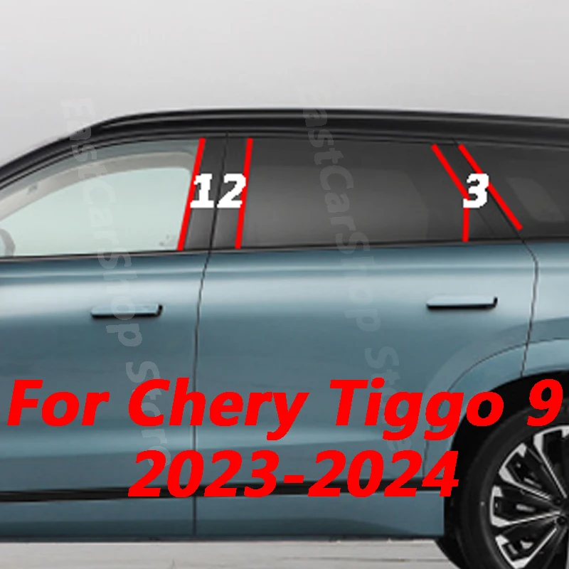 

For Chery Tiggo 9 Jaecoo J8 2023 2024 Car Door Window Middle Column Trim Protection B C Pillar Strip PC Stickers Accessories