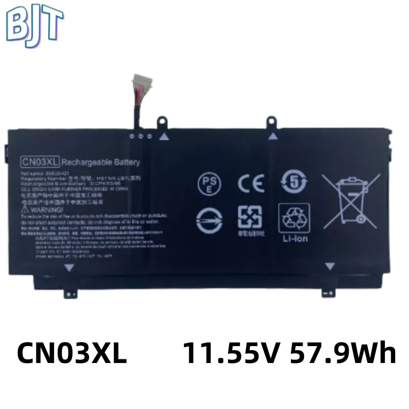 

New Lithium Laptop Battery CN03XL For HP Spectre X360 13-AB 13-AC 13-W 859356-855 859026-421 HSTNN-LB7L 901345-855 SH03XL