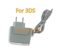 1pc EU Plug Travel Charger AC Power Adapter for Nintend 3DS 3DSXL/LL NEW 3DS XL/LL 2DS NDSI XL/LL