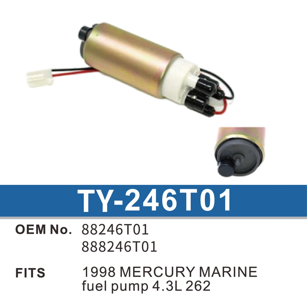 

Топливный насос для яхт Yamaha Mercury 88246T01 888246T01