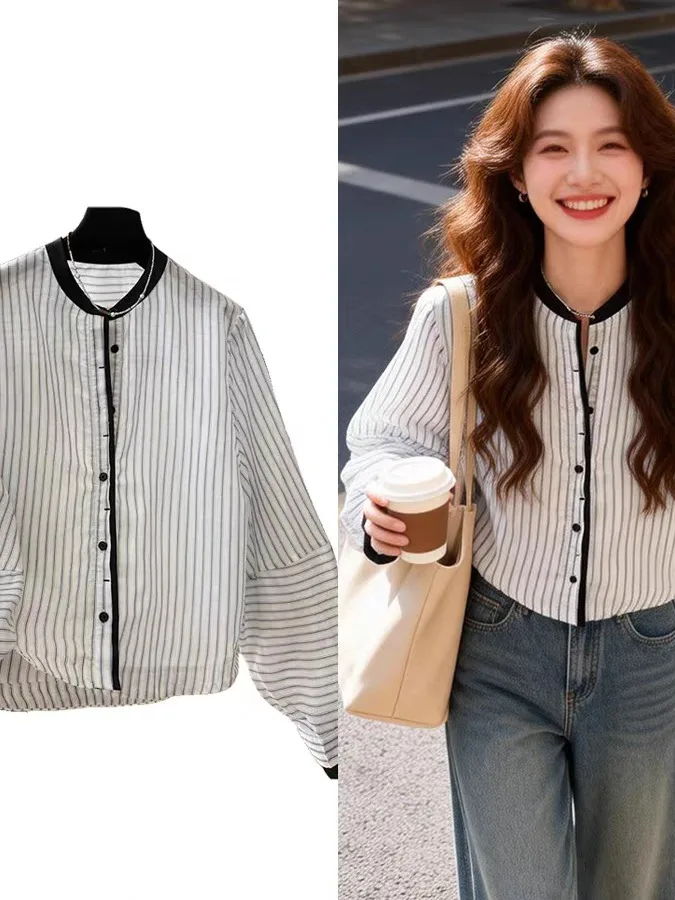 

plus Size Women's Casual Style round Neck Long Sleeve Striped Shirt Lantern Sleeve Unique Fashionable Top Summer Wear