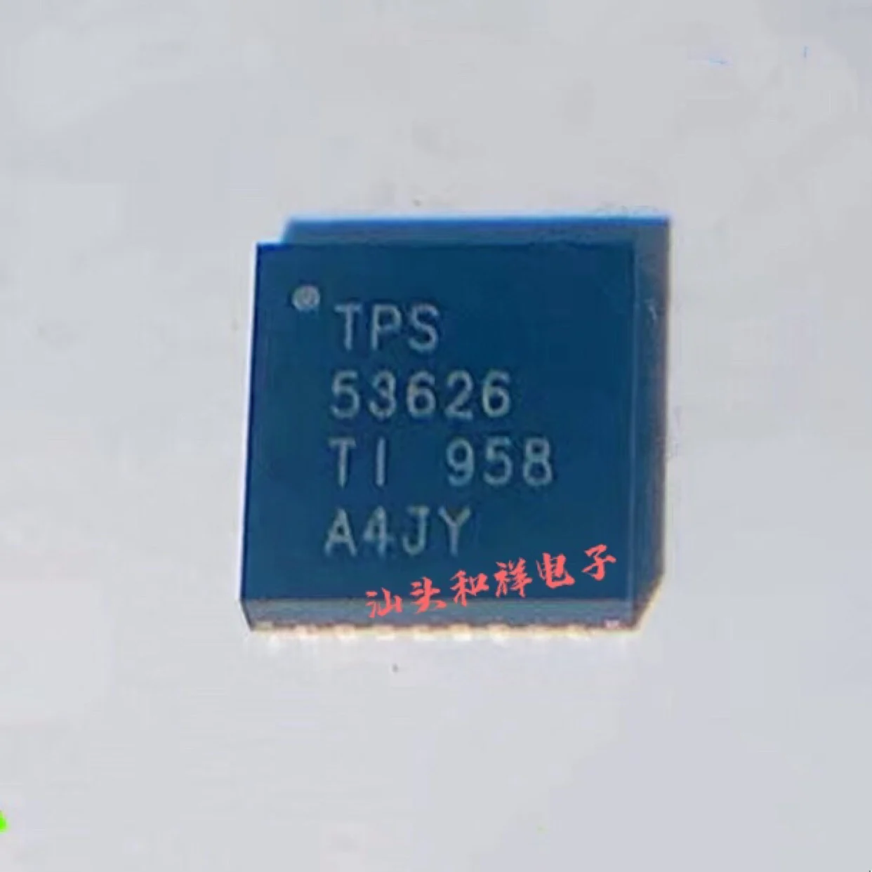 Free shipping    TPS53626RSMR TPS53626RSMT TPS53626 VQFN-32     10PCS