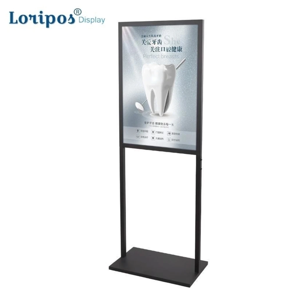 Poster Pop Frame Portal Birthday Welcome Signage Wedding Photo Floor Stand Double Sided Door Banner Holder Rack