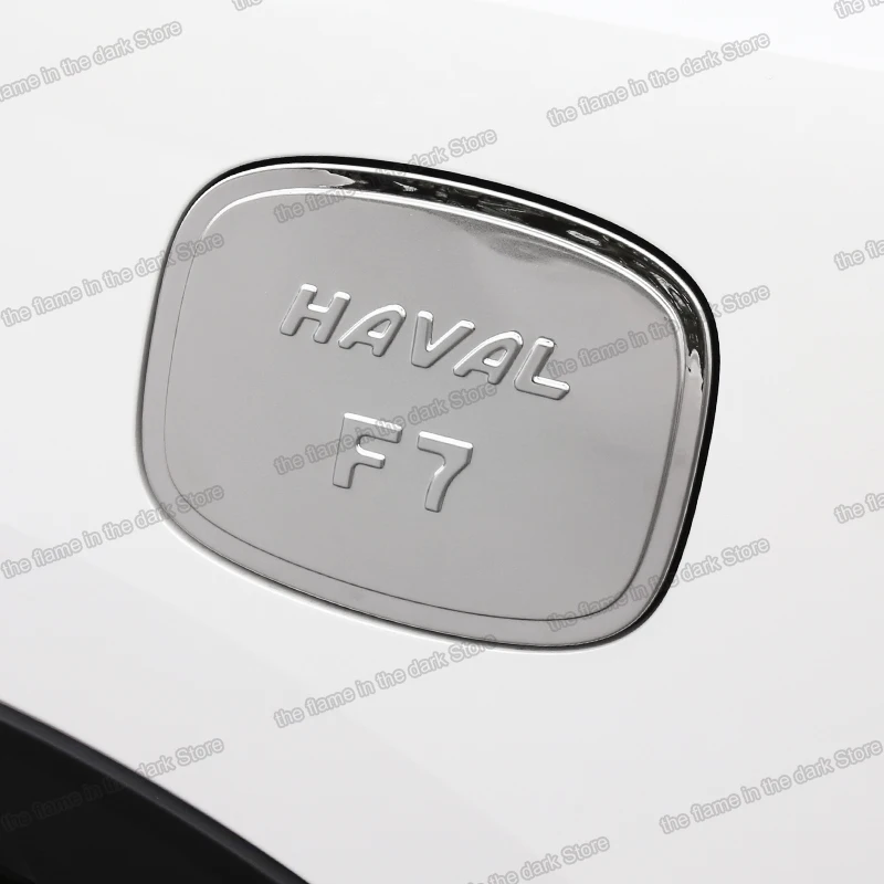 Car Fuel Tank Cover Panel trims for Haval F7 F7x 2019 2020 2021 Accessories Auto cap exterior styling sticker 2022 2023