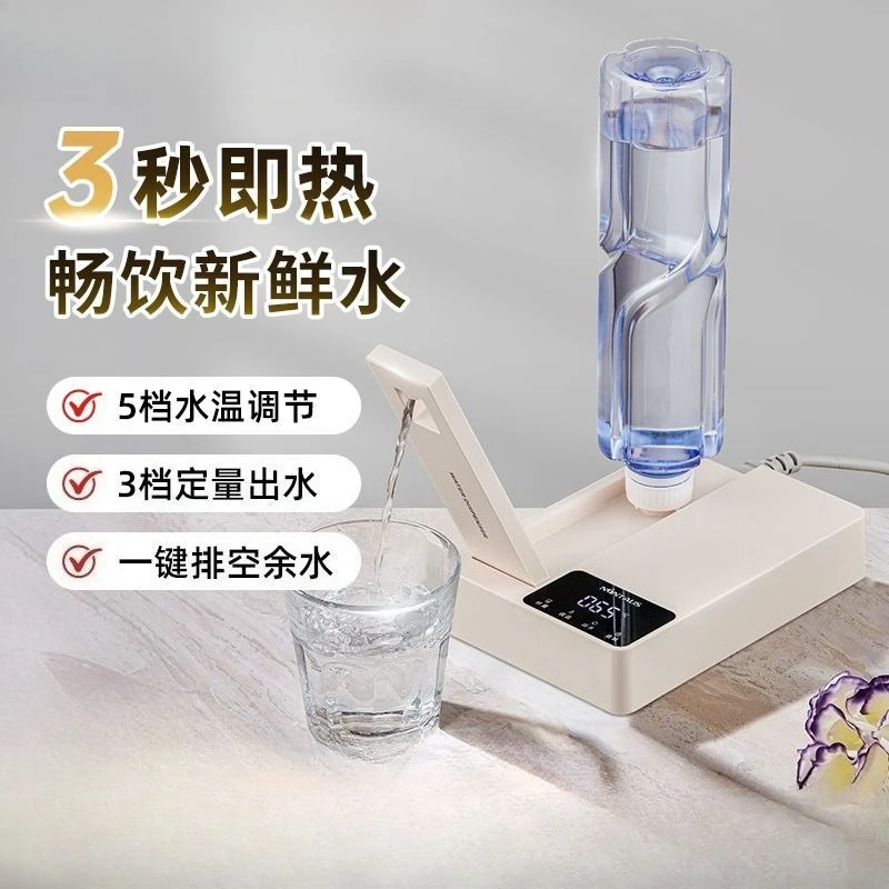 

Instant Water Dispenser Portable Small Tabletop Water Heater Foldable Travel Drinking Water Heater