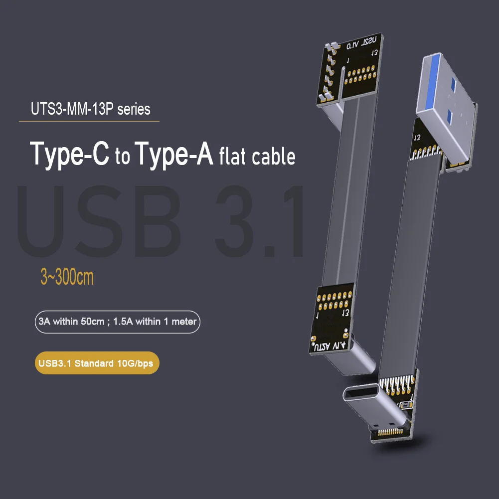 USB 10Gbps نوع C إلى كابل تمديد مسطح 3.1 الزاوية اليمنى 90 درجة سليم لينة مرنة FPC سلك شحن ذكر إلى ذكر