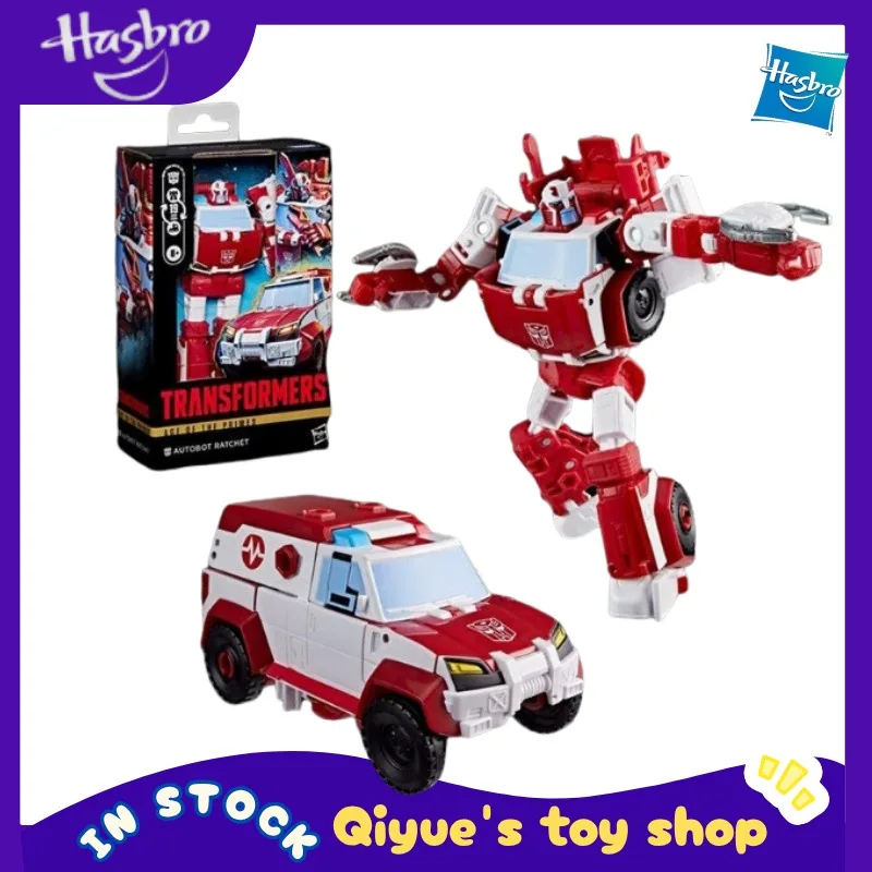 

[In Stock] Hasbro Transformers Leaders Era Tianzun Generation D Class 08 Ambulance Movable Robot Doll Model Toy Collection Gift