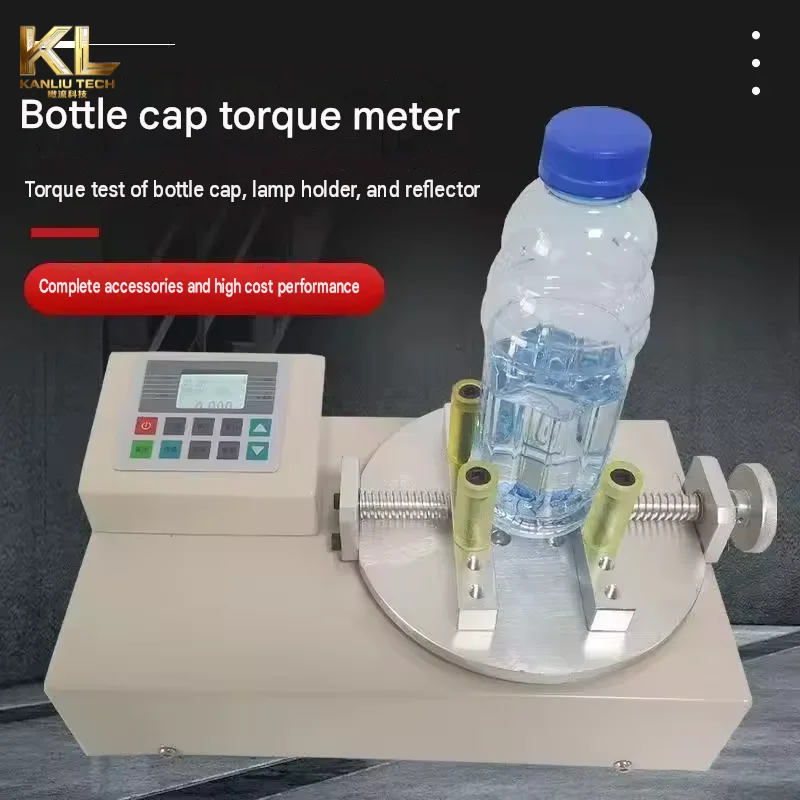 Bottle Cap Torque Tester for Cosmetic & Beverage Bottles, Fully Automatic Bottle Lid Torque Testing Detector
