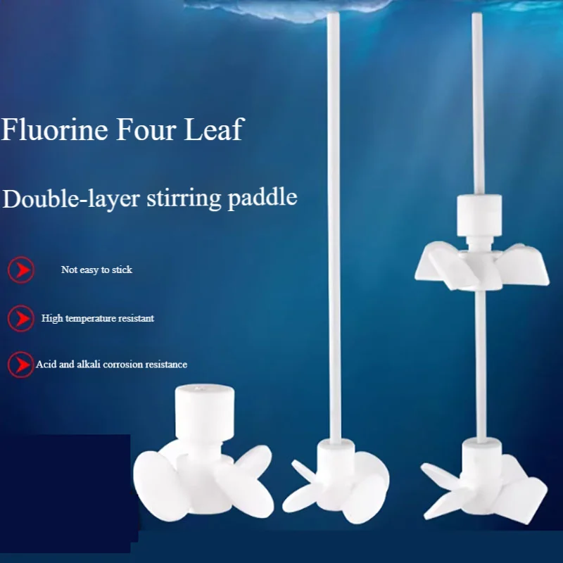 PTFE mixing paddle four-blade propeller double-layer propelled laboratory reactor stirring paddle high temperature resistant
