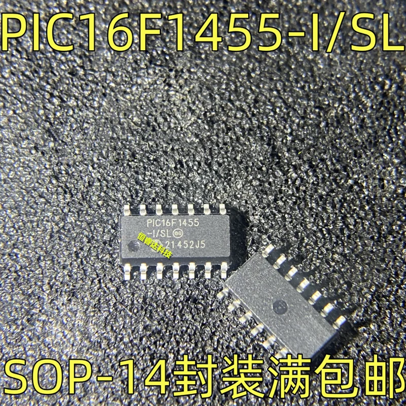 

10PCS~100PCS/LOT PIC16F1455-I/SL PIC16F1455T-I/SL PIC16F1455 SOP14 New original