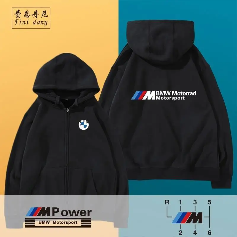 2025BmwM POWERDepartment Performance Car Hooded Zipper Sweatshirt Coat Couple Men's Clothes