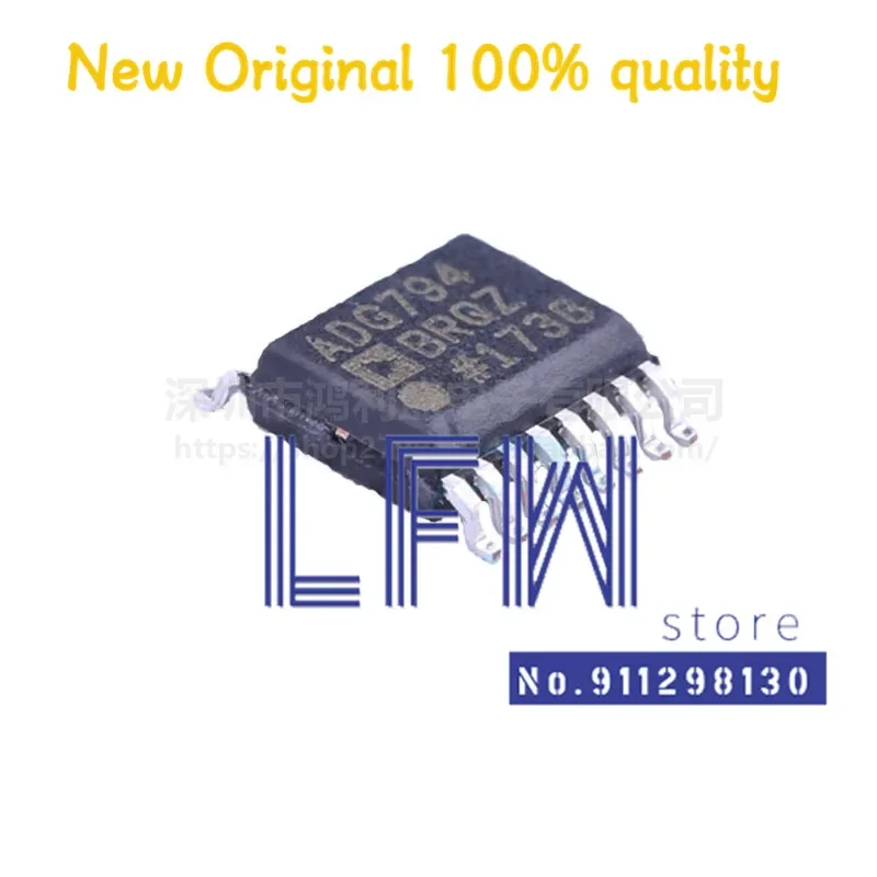 5pcs/lot ADG794BRQZ ADG794BRQ ADG794 QSOP16 Chipset 100% New&Original In Stock