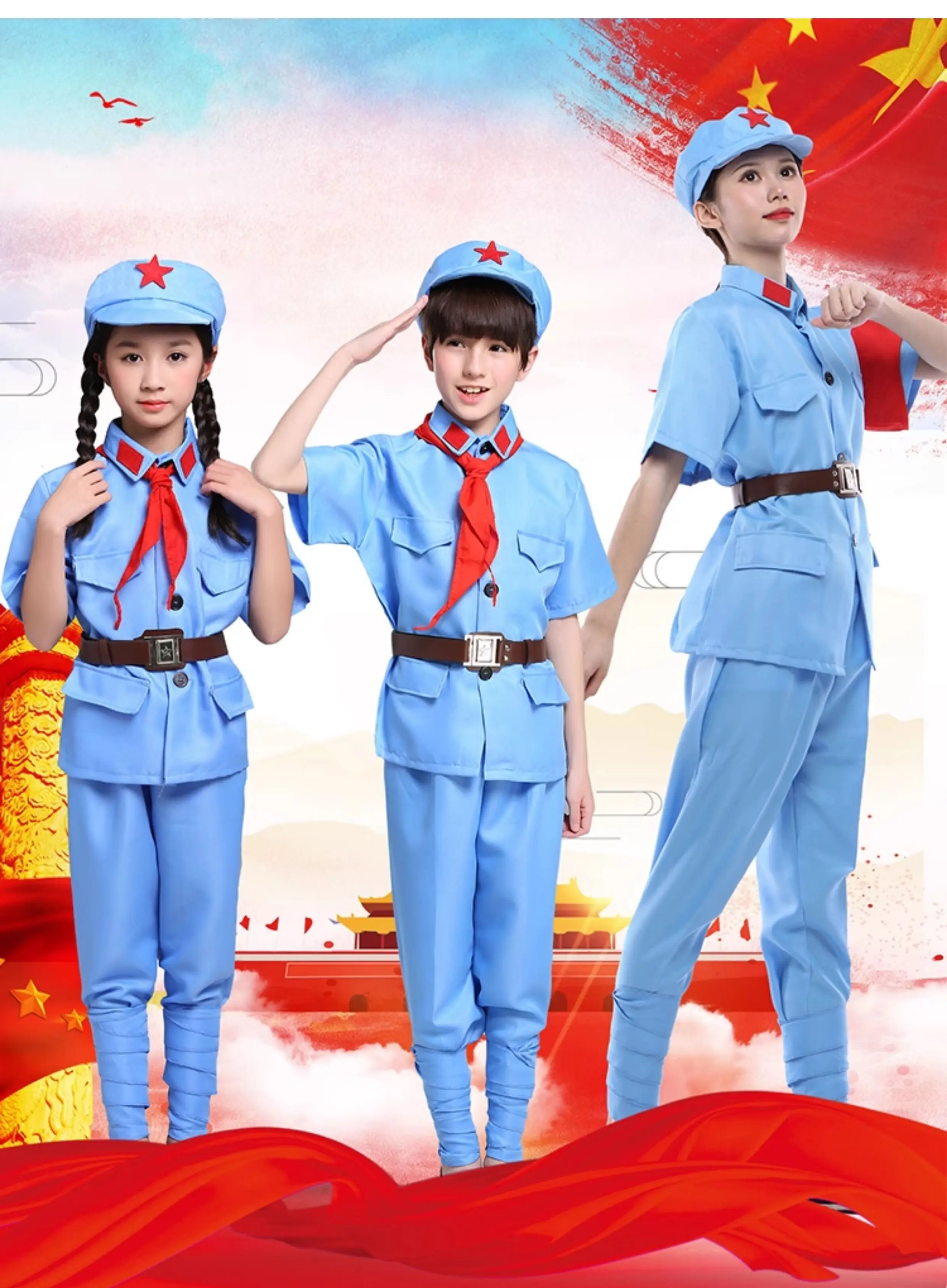 Uniformes militares femininos a oitava rota uniforme do exército guardas vermelhas roupas novo quarto terno do exército coro dança traje cosplay