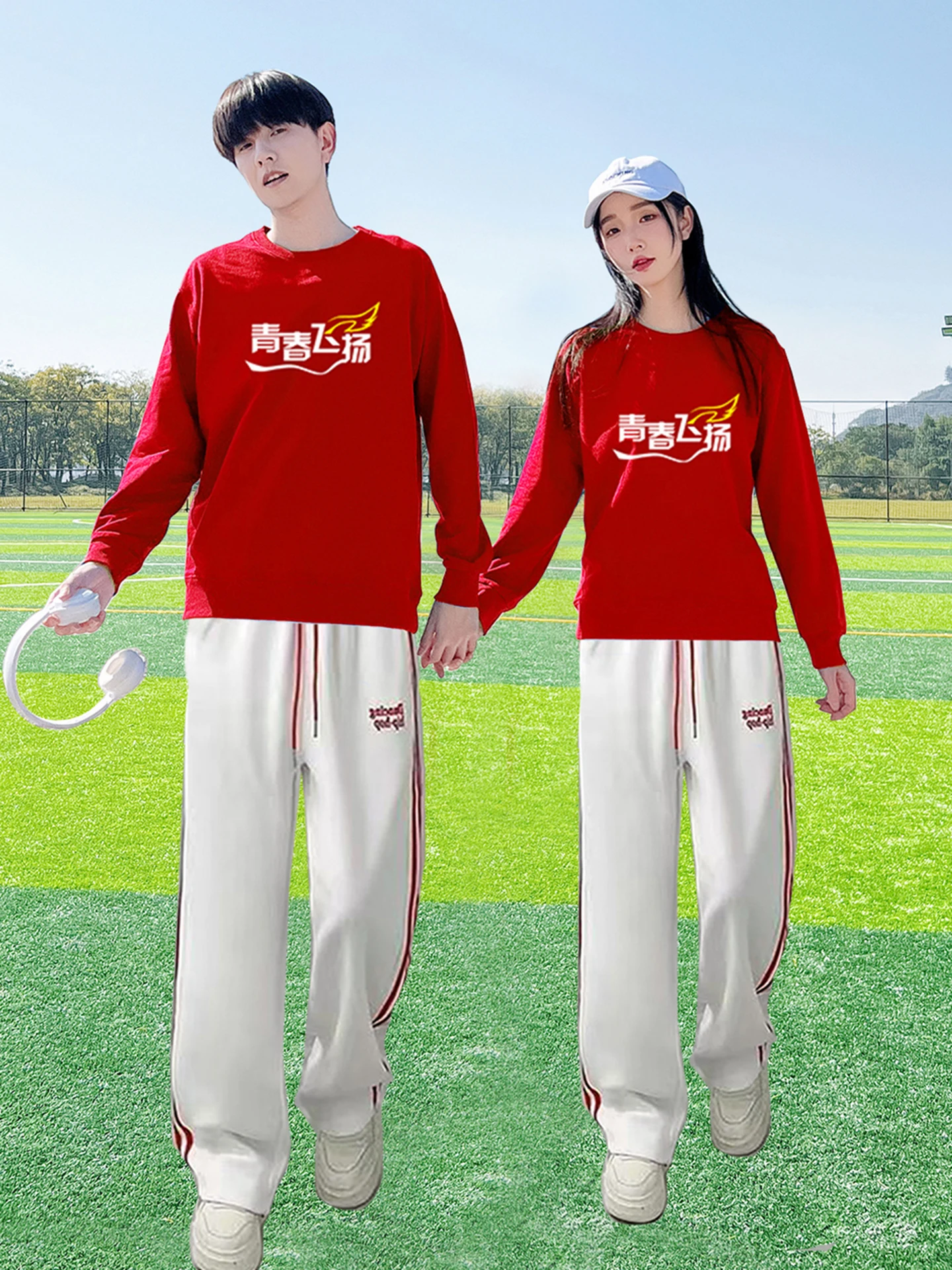 

Молодежный костюм для выступлений для взрослых, танцевальная одежда, школьный спортивный костюм T orm Chorus, хлопковый традиционный сценический наряд