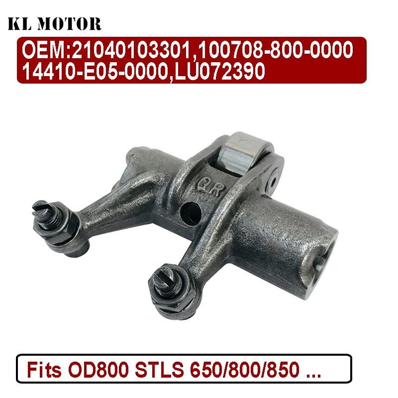 Rocker Arm Inlet Fit For OD 800cc Stls 650/800/850 21040103301 100708-800-0000 14410-E05-0000 LU072390