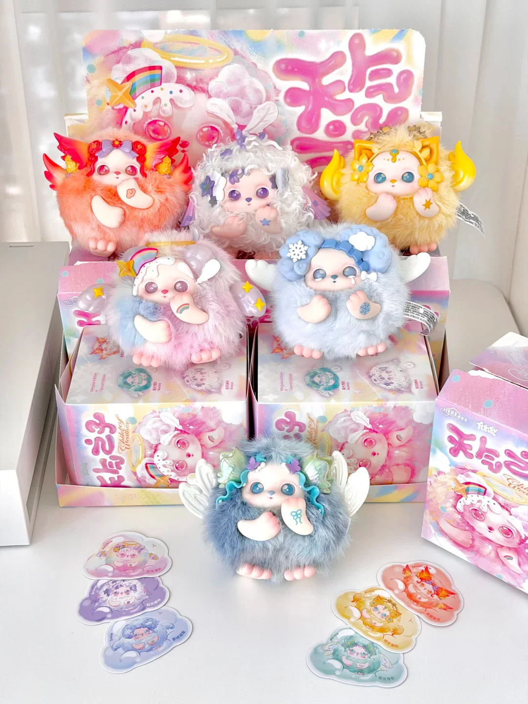 

New Genuine Funii V3 Child Of Weather Series Blind Box Pendant Doll Ornament Trend Play Toys Mystery Box Exquisite Birthday Gift