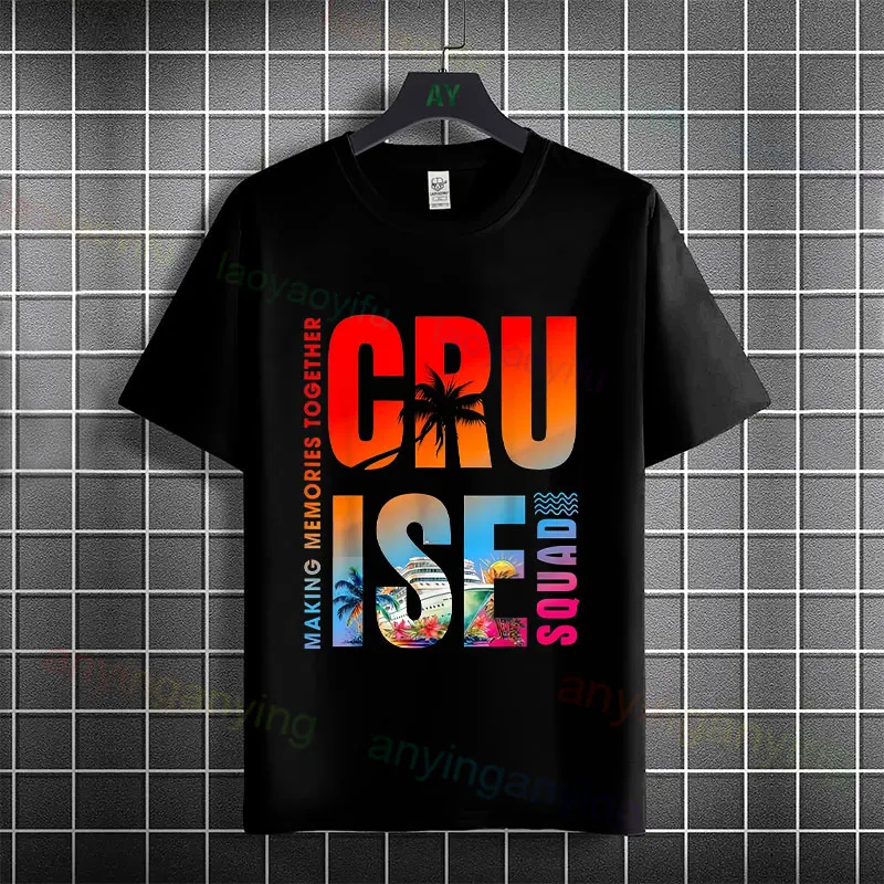 Matching Family Cruise Squad Graphic T-shirt Wtih 