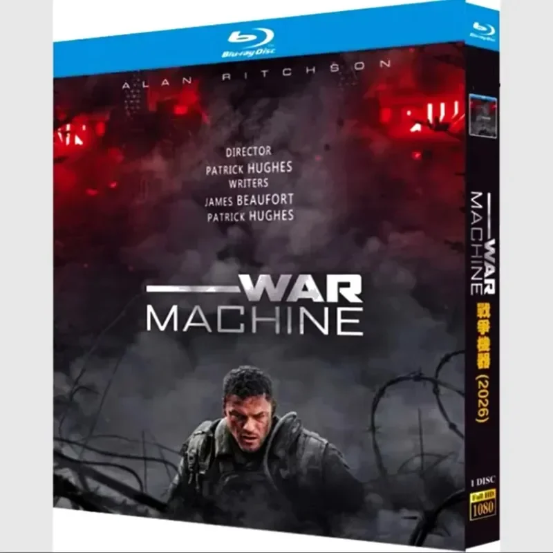 War Machine (2026): 1-Disc New Box Set Sealed Blu-ray Disc High Definition BD