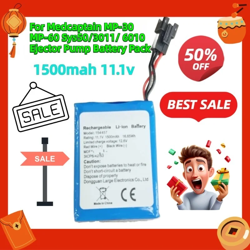 For Medcaptain MP-30 MP-60 Sys50/3011/ 6010 1500mah 11.1v Ejector Pump Battery Pack