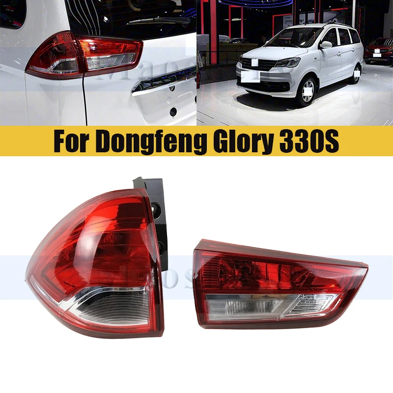 Rear Bumper Tail Light Tail Lamp For Dongfeng Glory 330S Lamp Taillights Taillamps Brake Light